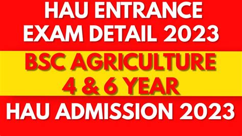 ccs hau entrance exam 2023